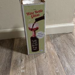 Wine Bottle Glass (New) 