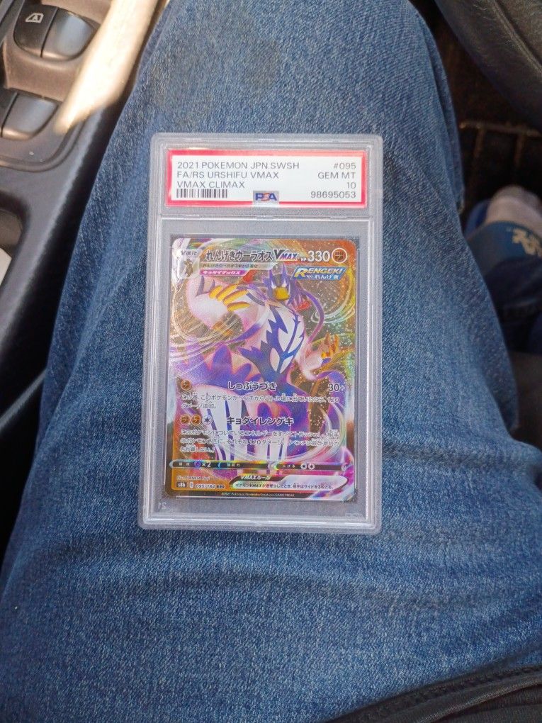 Pokemon Graded Cards