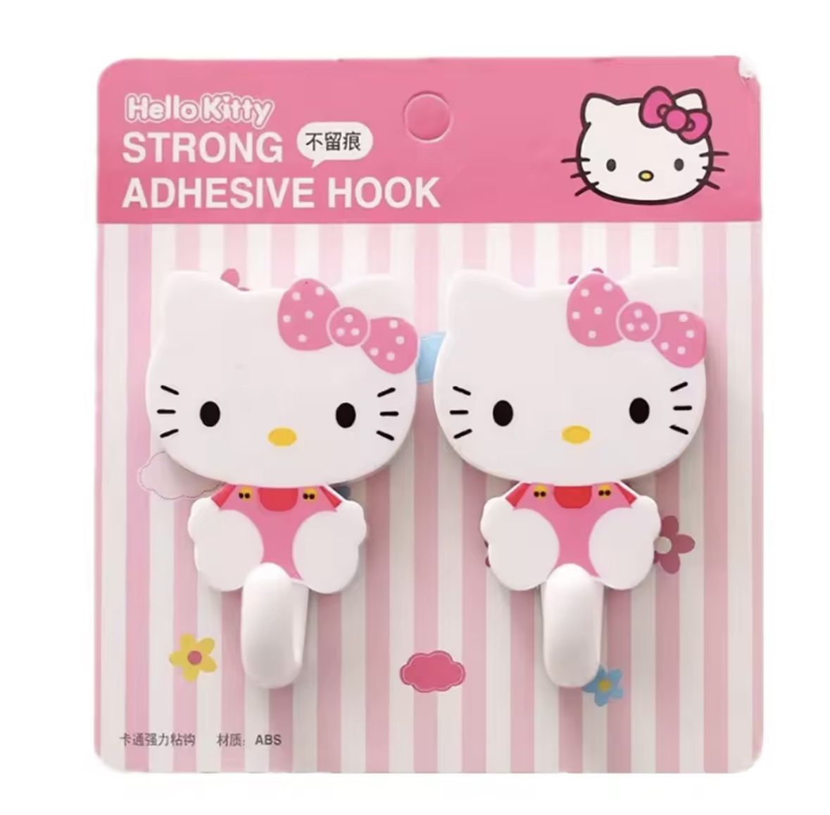 Pink Hello Kitty Hooks!