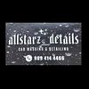 Gustavo/allstarz_details