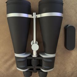 SCOKC Binoculars