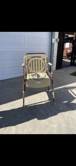 Adult Portable Commode     
