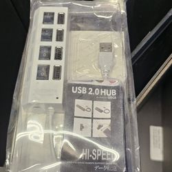 USB Splitter 