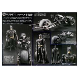Bandai Movie Realization Dark Knight Batman & Bat-pod
