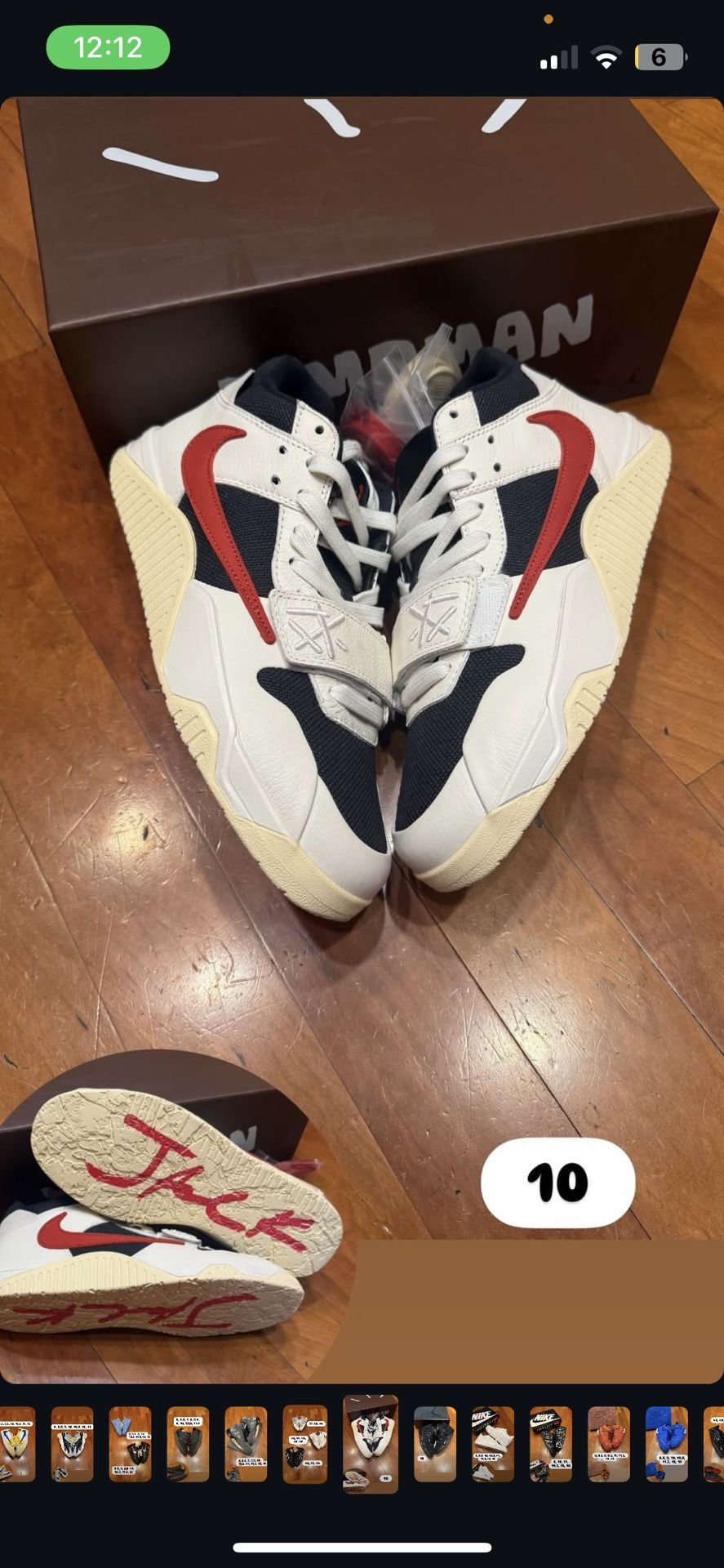 Jordan JumpMan Jack TR