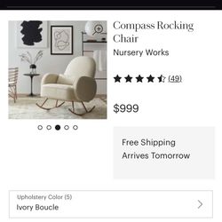 Compass Rocking Chair 