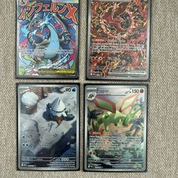 Mega Charizard X promo, and others
