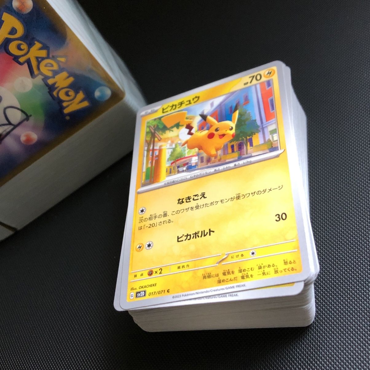 1999 jolteon pokemon card value Jolteon Holo Rare 4/64 Jungle Vintage 1999 Pokemon Card