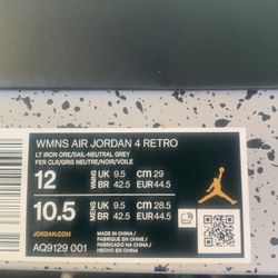 Air Jordan Retro IV