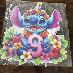 STITCH Party Yard Sign 