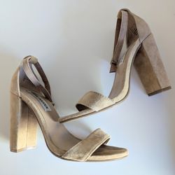 Nude Heels- Steve Madden 