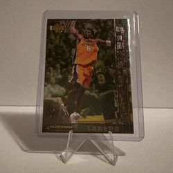 2000-01 Upper Deck Ovation Kobe Bryant Lead Performers #LP8