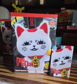 Hot Toys DanDaDan Turbo Granny Cosbi Plush Keychain Collection.