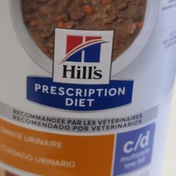 Hills Prescription C/D TURKEY STEW LOW FAT 