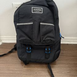 Dakine cooler backpack