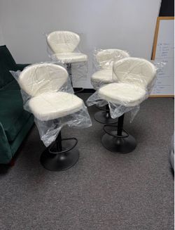 Set of 4 Adjustable Barstools