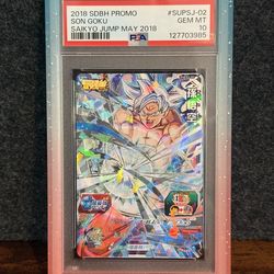 POP 3 Goku Dragon Ball Heroes Magazine Promo PSA 10