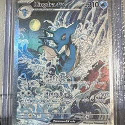 Kingdra Ex Shrouded Fable Promo