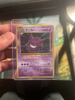 Masaki gengar