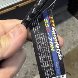 Major Craft JDM Speedstyle Casting Rod 70h