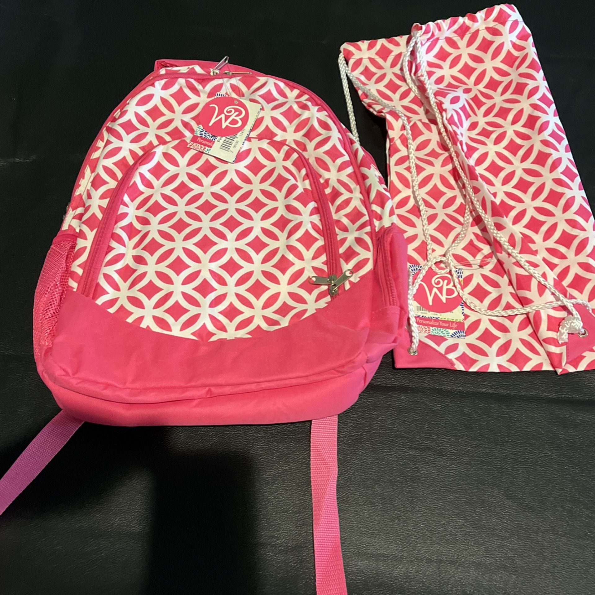 Coordinating Backpack And Gym Bag