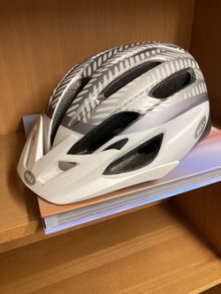 Bell Adult Bike Helmet (Gray And White)
