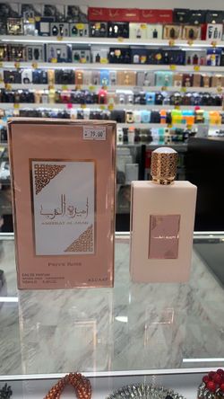 Brand New sealed/Ameerat Al Arab Prive Rose