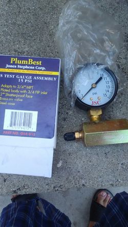 Gas test
