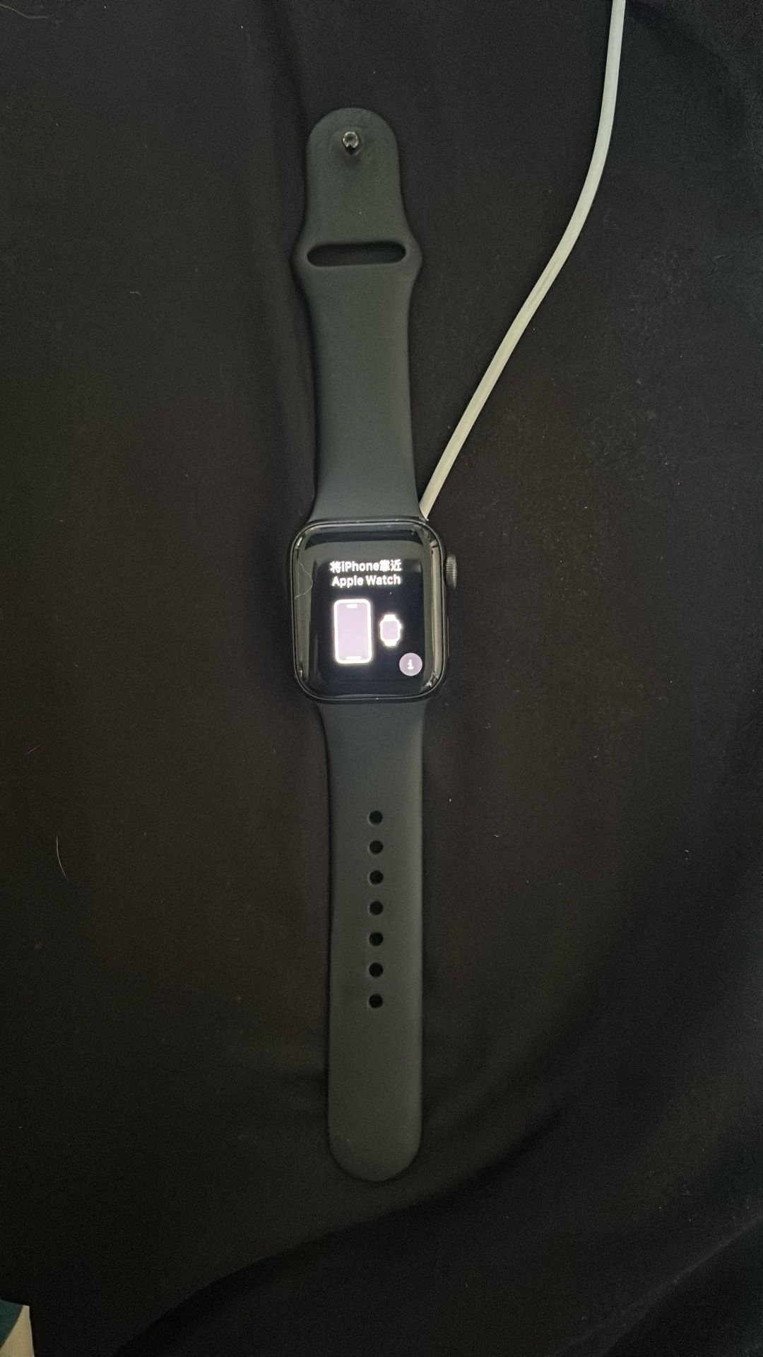 Apple Watch SE