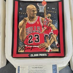 Jordan Collect Plate 