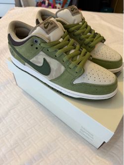 Nike SB Yuto Horigome Matcha VNDS