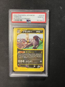 2002 Pokemon Japanese Mcdonald's Promo 025/p Umbreon PSA 10