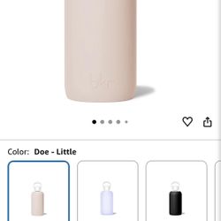 Gently Used bkr - Little Smooth - Reusable Glass Water Bottle - 16oz - Fits in Cup Holder - Leakproof, Travel Friendly - BPA Free, Dishwasher Safe - R