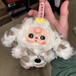 BB3 Baby Three Cats and Dogs Plush Series  - Sesame Paste