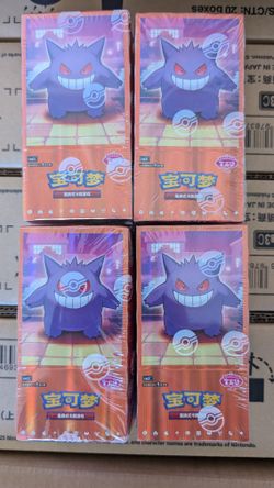 Pokemon Chinese Gem 3 Booster Boxes Cases Shrink