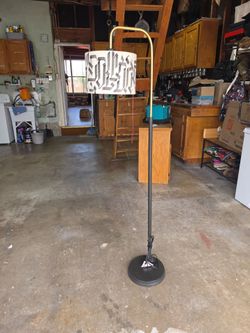 Floor lamp