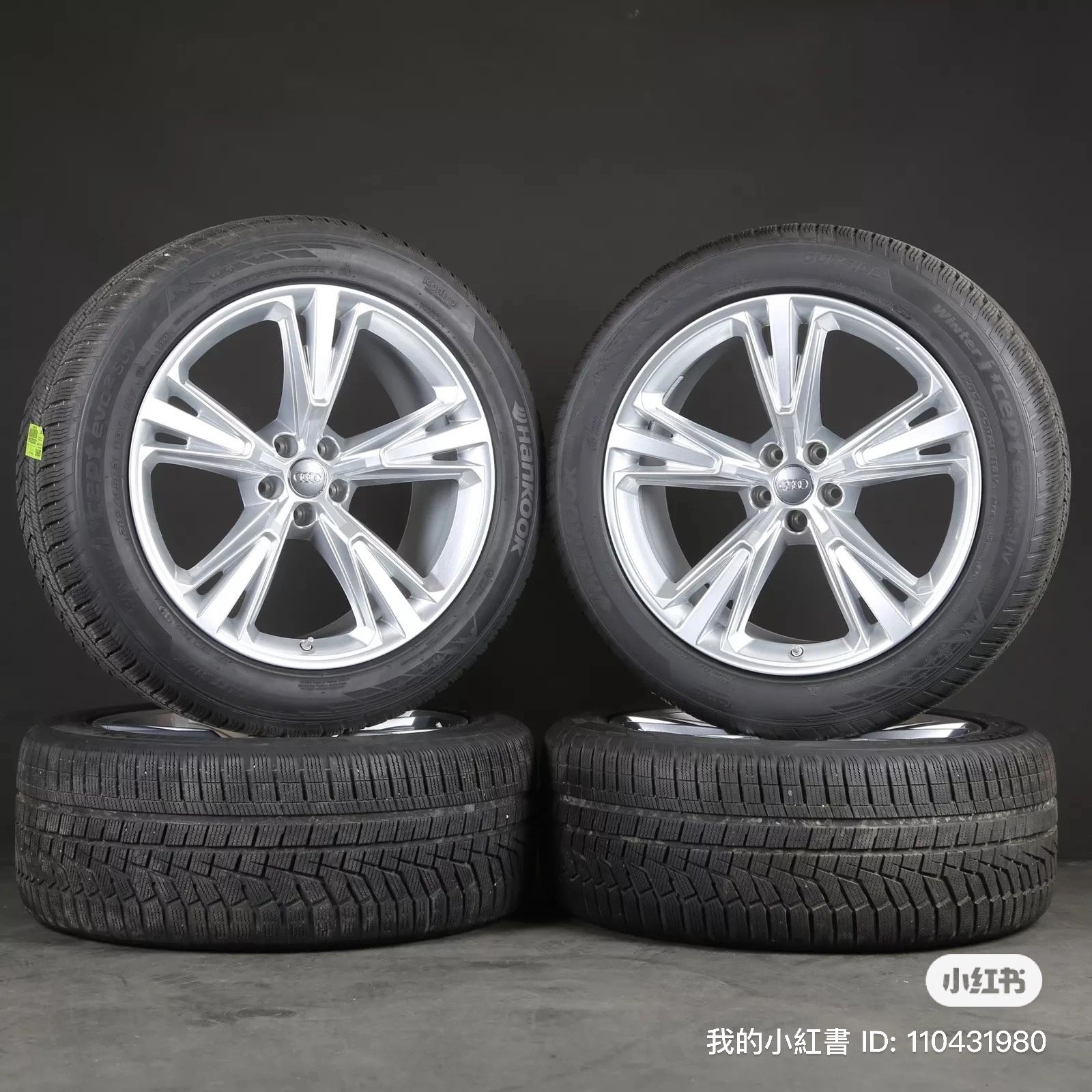AUDI Q8 Factory 21 Wheels And Tires Oem