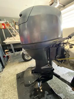 2001 Yamaha F50 4stroke outboard motor