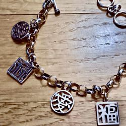 Vintage Bracelet. LENOX Sterling Bracelet. 7 inch. 