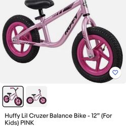 Kids Bike