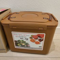 e-Jen 17L Airtight Food Storage Container