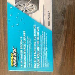 Water Broom/undercarriage Cleaner 