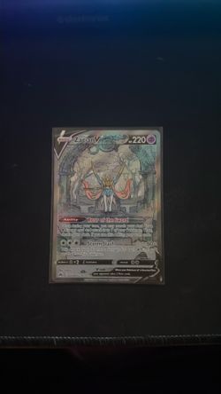 Zacian V Pokémon Card GG48/GG70 Holo