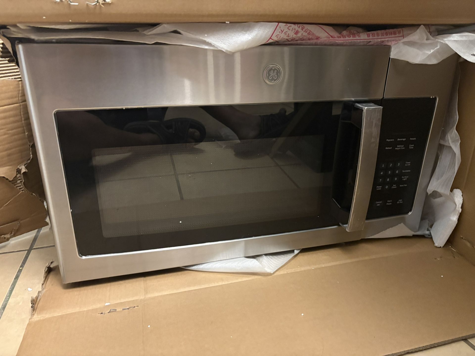 Microwave Oven