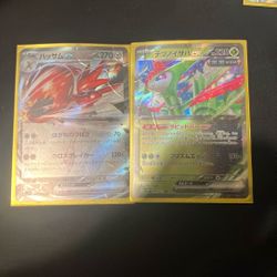 Pokémon Cards