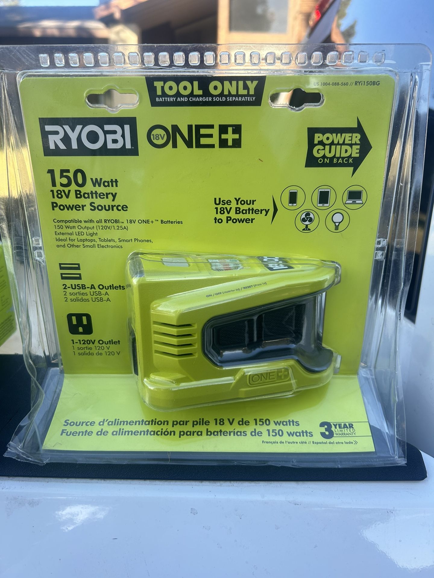 Ryobi Power Source 