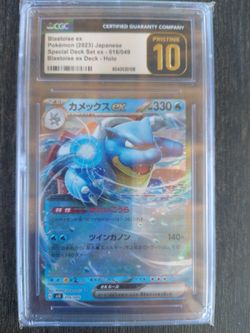 Graded Pokemon Cards