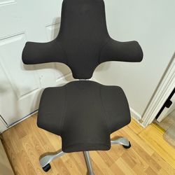 ❤️Black Hag Capisco 8106 Drafting Chair