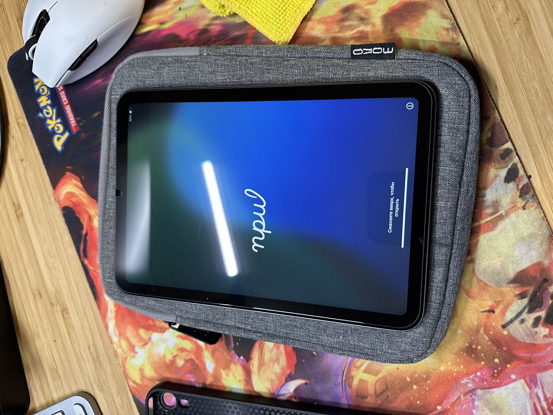 iPad Mini 64Gb WiFi Only (6th gen)