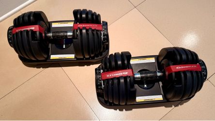 Bowflex Adjustable Dumbbells  Weights